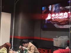 -碎怂烤肉(钟楼柳巷店)