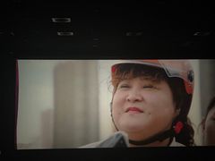 -星辰9号幻影会