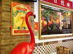 -湛林.粤西大排挡(前门店)