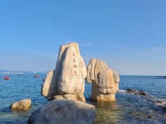 -大梅沙海滨公园