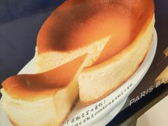 -巴黎贝甜(印象城店)