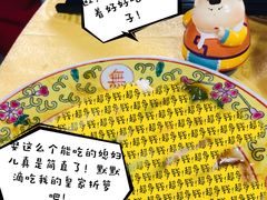 -听鹂馆饭庄(颐和园店)