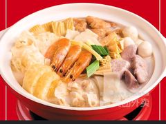 -王庄阿咪海鲜大排档(上下杭店)