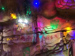 -大哈福烧烤·海鲜·家常菜(延安三路店)