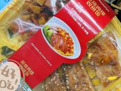 -全家便利店(兴源北路店)