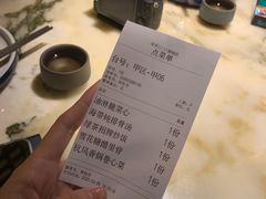 账单-绿茶餐厅(汇悦大融城店)