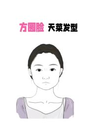 -丝语萱形象