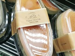 -罗森尼娜(德思勤店)