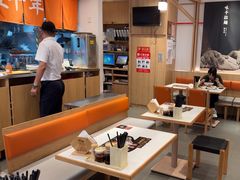 -味千拉面(双井店)