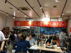 -海关荤豆花(洋河一路店)