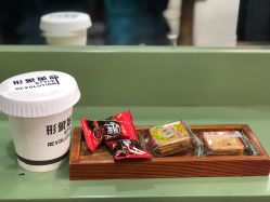 -形象革命造型·护肤Hair Studio