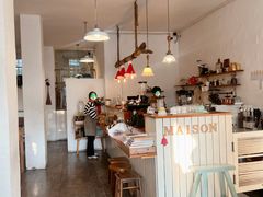 -MAISON门前杂货店
