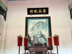 -闽粤南澳总镇府
