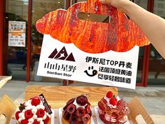-涵碧·紫金城