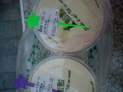-1点点(银座和谐广场店)