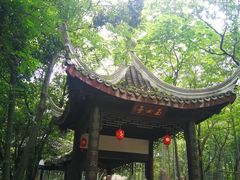 -玉女潭景区