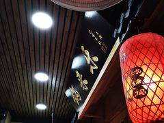 -锅来乐地锅鸡(安亭店)