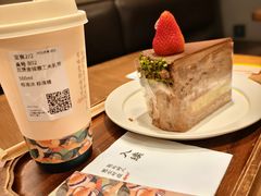 -RUXU入续糖水铺与包(卓悦中心店)
