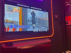 -星聚会KTV X Party(上海真如中海环宇城店)