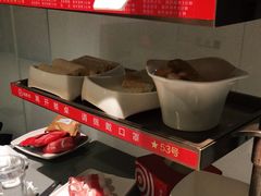 -海底捞火锅(方塔东街店)
