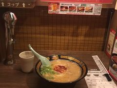 -一蘭拉面(新宿中央东口店)