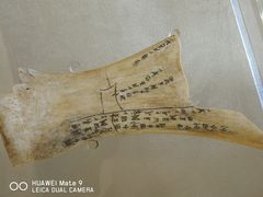 -洛阳周公庙博物馆