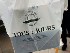 -多乐之日(五道口店)