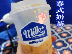 -milkplus·泰式奶茶(较场东路店)