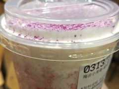 -85度C(苏州石路店)