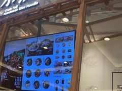-小满手工粉(上海月星环球港店)