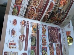-椒爱水煮鱼川菜(皇姑万象汇店)