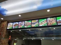 -黄河轩民间菜(吉祥街店)