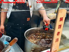 -葛记焖饼(伏牛路店)