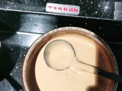 -呷哺呷哺 黄金牧场 (大港油田幸福广场店)