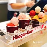 夏日哈根达斯