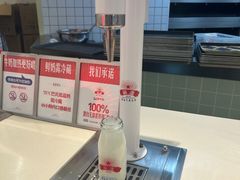 -红星前进面包牛奶公司(君太店)