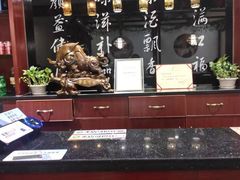 -海底捞火锅(奥山世纪城店)