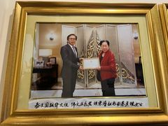 -芭堤雅泰国餐厅(胜利路店)