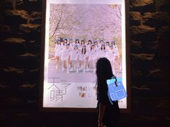-SNH48星梦剧院