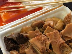 -细妹五香牛杂(步行街店)