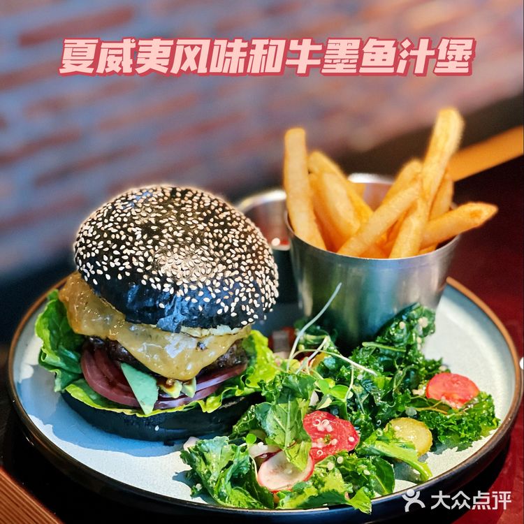 bluefrog蓝蛙夏日派对上新❗️带你5⃣️折吃汉堡❗️❗️❗️❗️❗️