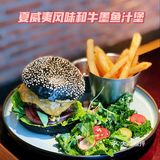 bluefrog蓝蛙夏日派对上新❗️带你5⃣️折吃汉堡❗️❗️❗️❗️❗️