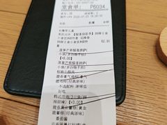 -必胜客(云汇天地店)