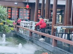 -濮园 · 四合院餐厅