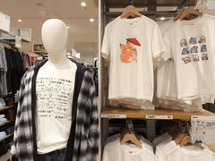 -优衣库(太原茂业天地店)