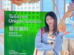 -东北大学附属辽宁爱尔眼科医院