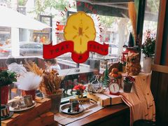 -Pie Bird(新闸路店)