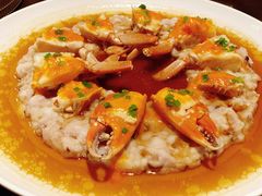 和乐蟹蒸手打肉饼-广州文华东方酒店·江-由辉师傅主理