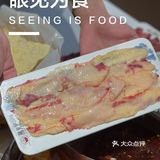 🔥家人们！这个鲜牛肉火锅太好吃了！快冲！🔥 