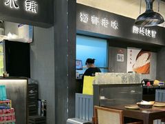 -张翻越·川渝冒菜·武汉黑鸭煲(城北万象城店)